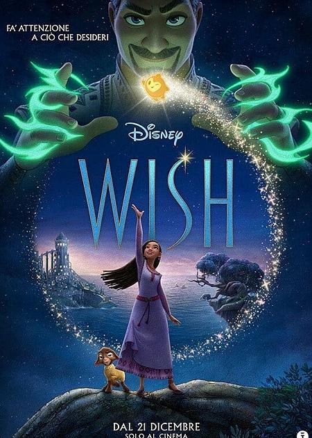 Wish