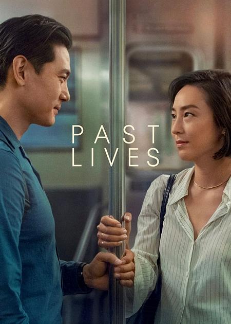 Past Lives