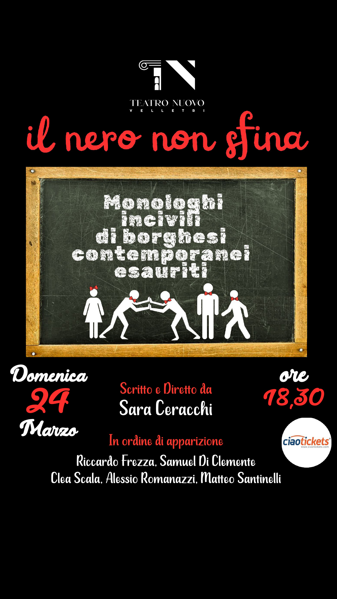 Il nero non sfina