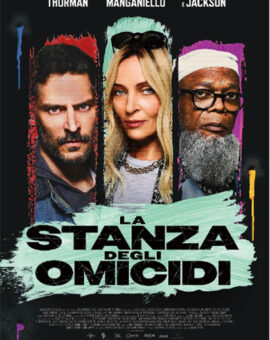 La Stanza degli Omicidi