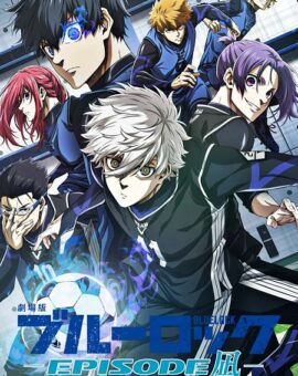 Blue Lock – Episodio Nagi