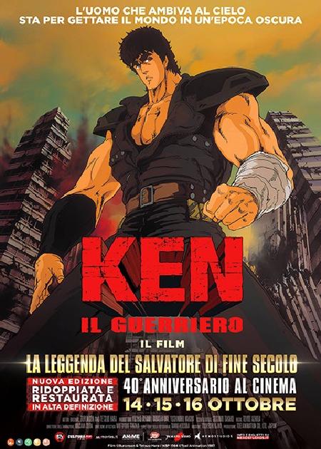 Ken Il Guerriero – Il Film